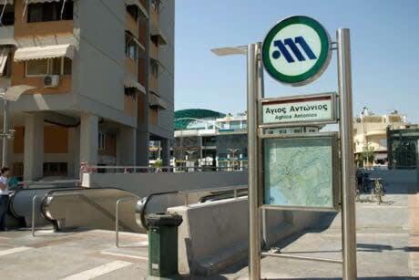 Lovely Apt In Peristeri Athens Exterior photo